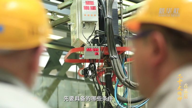 制造业数据中台治理：构建高效数据驱动决策的基石