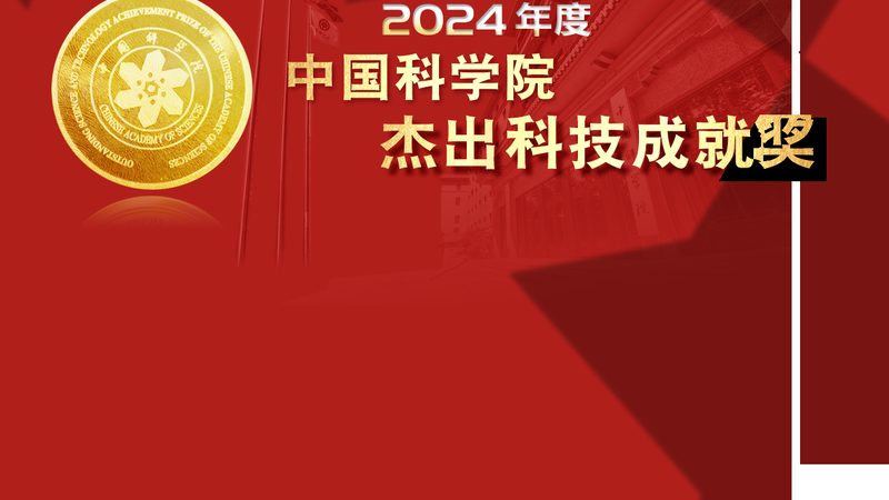 科技服务资质认证：关键参数与对比解析**