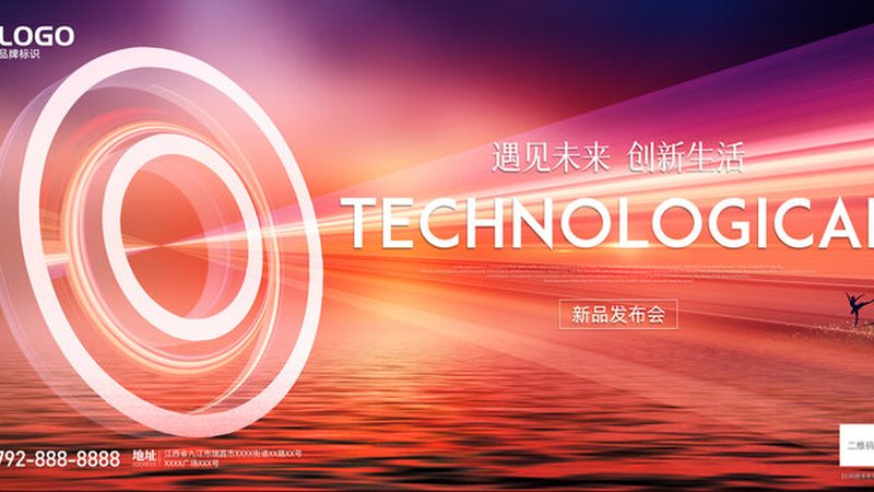 API网关日志监控标准规范