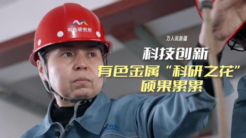 制造业数字化转型的五个关键阶段